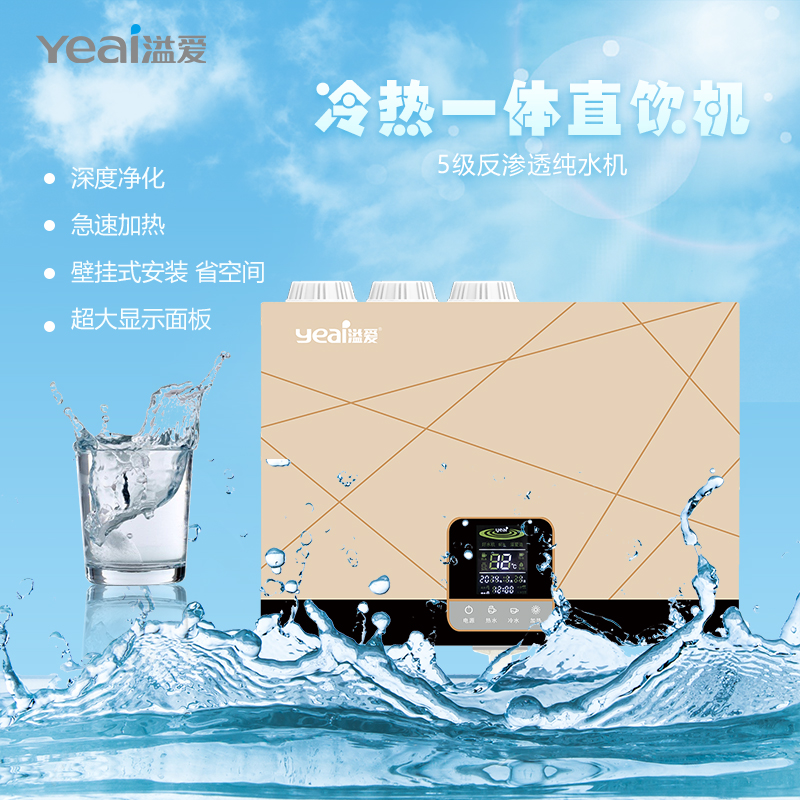https://img.whwln.cn/upload/image/20210429/1801 主图.jpg